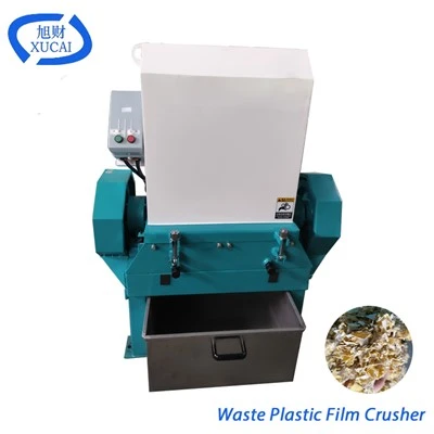 Waste Plastic Film Crusher